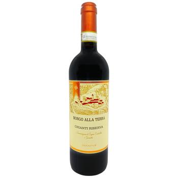 Вино Geografico Borgo Alla Terra Chianti Riserva червоне сухе 13% 0,75л - купити, ціни на КОСМОС - фото 1