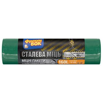 Freken Bok Strong Max Garbage Bags 160l 10pcs 110х105cm