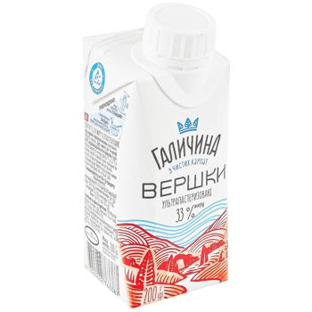 Galychyna Ultra-pasteurized Cream 33% 200g - buy, prices for Ideal - photo 3