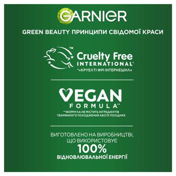 Маска Garnier Fructis Superfood Банан для сухого волосся 390мл - купити, ціни на - фото 10