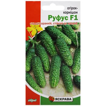 Yaskrava Rufus Gherkin Cucumber Seeds 0.5g