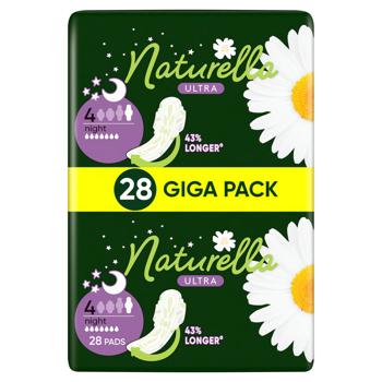 Naturella Ultra Night Hygienic Pads 28pcs - buy, prices for ULTRAMARKET - photo 3