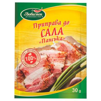 Приправа Любисток Панська до сала 30г