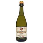 Вино ігристе Giacondi Frizzante Lambrusco Bianco Amabile Emilia біле напівсухе 7,5% 0,75л