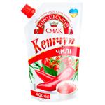 Korolivskyi Smak Chili Ketchup 400g