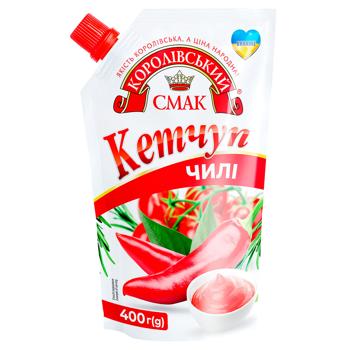 Korolivskyi Smak Chili Ketchup 400g