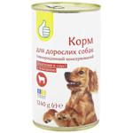 Auchan Wet Food with Veal for Dogs 1240g