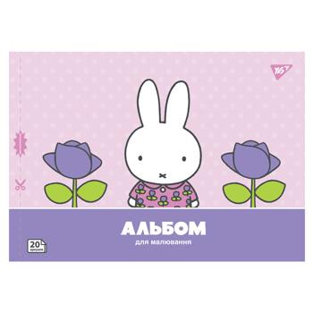 Yes Miffy Perforated Watercolor Notebook А4 20 sheets - buy, prices for - photo 4