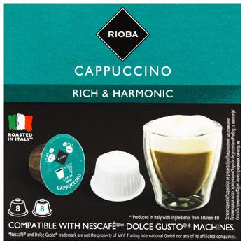 Rioba Cappucciono Rich&Harmonic Coffee Capsules 16pcs - buy, prices for METRO - photo 3