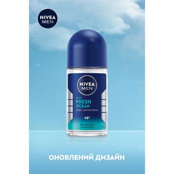 Дезодорант шариковый Nivea Men Fresh Ocean 50мл - купить, цены на NOVUS - фото 7
