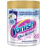 Vanish Oxi White Stain Remover 470g