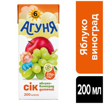 Agunya Apple Grape Juice 200ml - buy, prices for COSMOS - photo 2