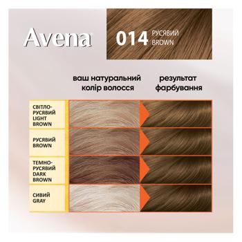 Avena Shine Light Brown Hair Dye 014 - buy, prices for - photo 3