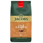 Jacobs Café Crema Classico Coffee Beans 1kg