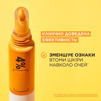 Крем навколо очей Garnier з вітаміном С для тьмяної шкіри 15мл - купити, ціни на МегаМаркет - фото 8