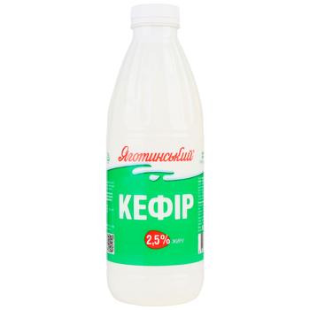 Yagotynskyi Kefir 2.5% 850g