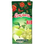 Напій соковий Соковита виноградно-яблуко 0,95л
