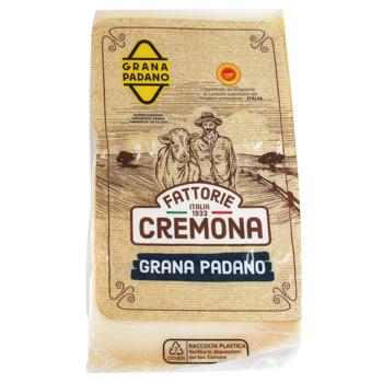 Cheese grana padano - buy, prices for COSMOS - photo 1