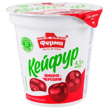 Продукт кисломолочный Ферма Кейфур Вишня-черешня 4,5% 250г - купить, цены на Идеал - фото 1