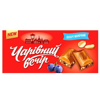 Шоколад молочный Чарівний Вечір с изюмом и арахисом 85г - купить, цены на Чудо Маркет - фото 2