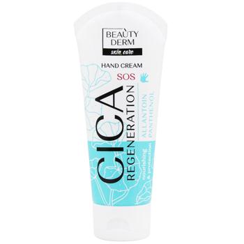 BeautyDerm Regeneration Hand Creme 75ml