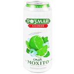 Rozmay Forest Flavor Mojito Drink 0.5l