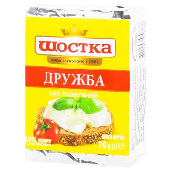 Сыр плавленый Шостка Дружба 40% 70г