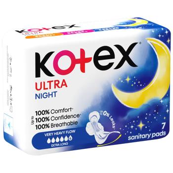 Прокладки гигиенические Кotex Ultra Night 7шт - купить, цены на КОСМОС - фото 1