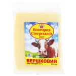 Сыр Новгород-Сіверський Сливочный 200г