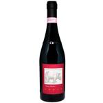 La Spinetta Barbaresco Starderi Red Dry Wine 14.5% 0.75l