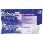 Зубна паста Blend-a-Med 3D White Класична свіжість 75мл