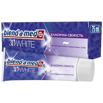 Зубная паста Blend-a-Med 3D White Классическая свежесть 75мл