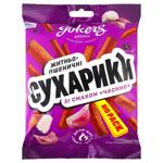 Сухарики JokerS житньо-пшеничні зі смаком часник 100г