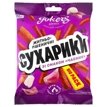 JokerS Rye-Wheat Garlic Flavored Crispbread 100g - buy, prices for Chudo Market - photo 1
