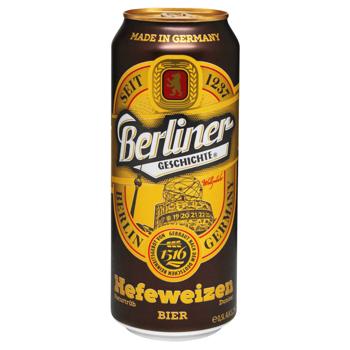 Пиво Berliner Geschichte Hefeweizen темне 5,2% 0,5л