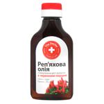 Domashniy Doktor With Red Pepper For Hair Growth Oils