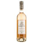 Kanonkop Kadette Pinotage Rose Dry Wine 14% 0.75l