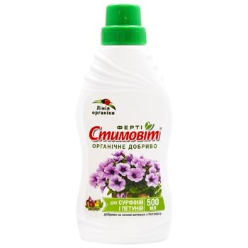 Stimovit Organic Fertilizer For Surfinia And Petunias 0.5l - buy, prices for MegaMarket - photo 1