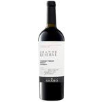 Shabo Grande Reserve Cabernet Franc-Merlot-Saperavi Red Dry Wine 14.4% 0.75l