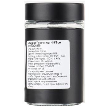 Excellent Houseware Metal Salt Shaker 120ml - buy, prices for - photo 2