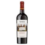 Вино Tamada Kindzmarauli красное полусладкое 10,5% 0,75л