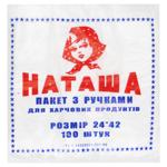 Пакет майка ТСМ 22*42см 100шт