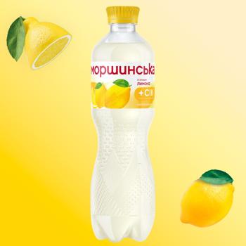 Напій негазований Моршинська зі смаком лимону 0,5л - купити, ціни на Ідеал - фото 5