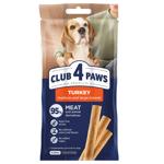 Лакомство Club 4 Paws Sticks для собак средних и больших пород палочки с индейкой 3шт*12г