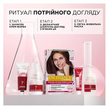 Краска для волос L'Oreal Paris Excellence Universal Nude 5U Универсальный светло-каштановый - купить, цены на - фото 7