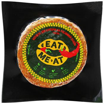 EAT ME AT КОТЛЕТИ ГОСТРІ 2Х120 - купить, цены на METRO - фото 2