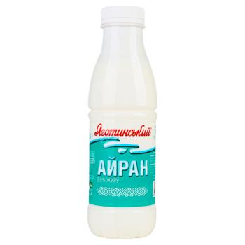 Напиток кисломолочный Яготинский Айран 2% 450г