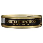 Rizhskoe Zoloto Sprat Pate 160g