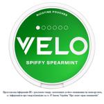 Паучи никотиносодержащие Velo Spiffy Spearmint мягкий 20шт