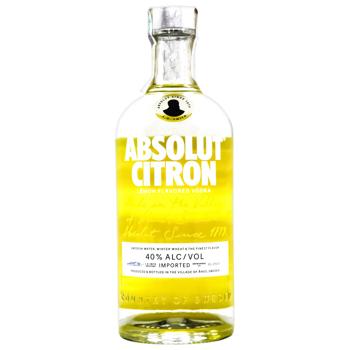 Absolut Citron Vodka 40% 0.7l - buy, prices for METRO - photo 1